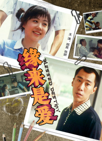 久月婷婷